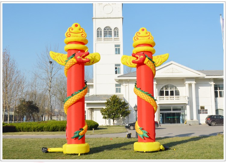 明山庆典仪式拱门