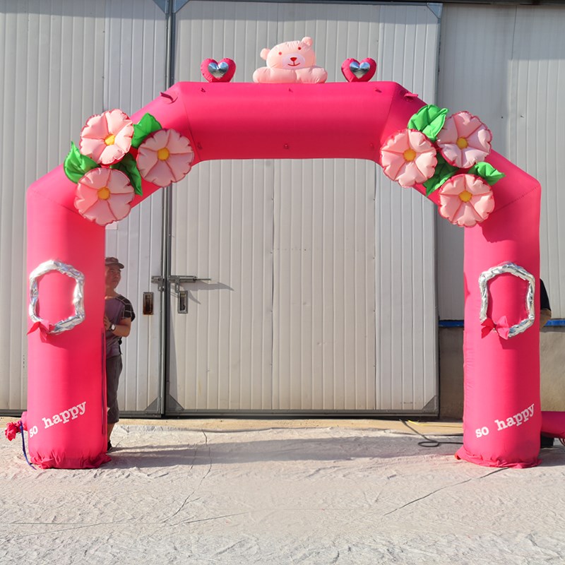 明山粉色婚礼拱门